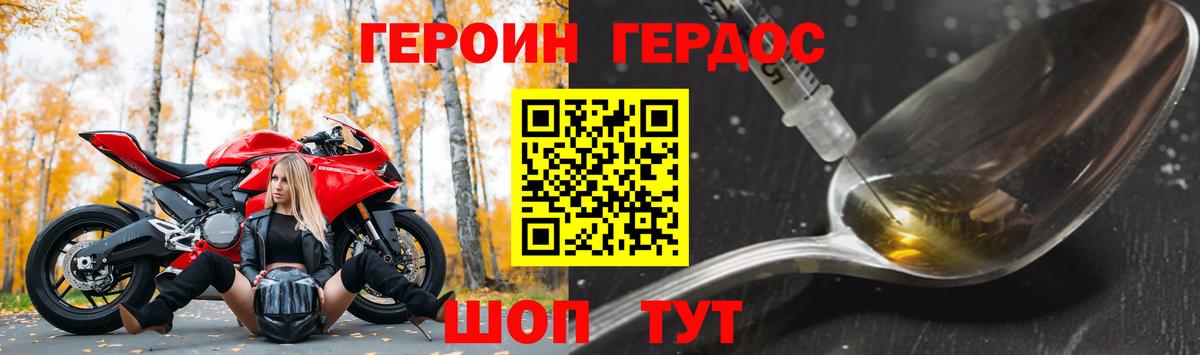 А ПВП Луга