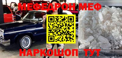 сатива Будённовск
