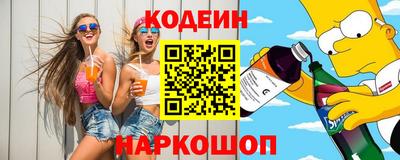 сатива Будённовск