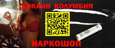 спиды Бугуруслан