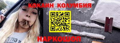 спиды Бугуруслан