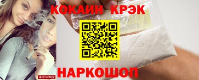 сатива Будённовск
