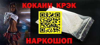 спиды Бугуруслан