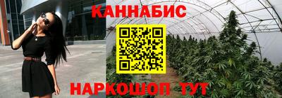 спиды Бугуруслан
