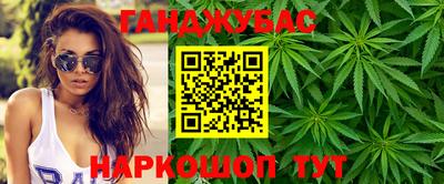 сатива Будённовск