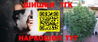 спиды Бугуруслан