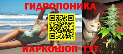 спиды Бугуруслан
