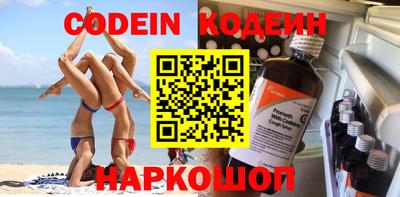 спиды Бугуруслан
