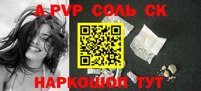 кокаин перу Вязники