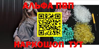 сатива Будённовск
