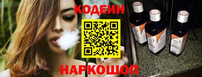 сатива Будённовск