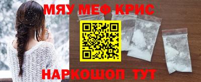 спиды Бугуруслан