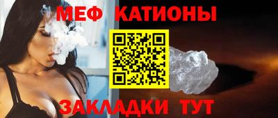 спиды Бугуруслан