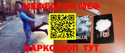 мдпв Бузулук